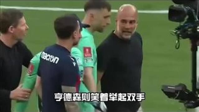 唇语解读#足球的魅力 #dou来足球季