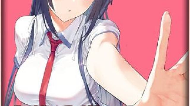 儿时玩伴长大后无视距离感 雪糕掉了都舍不得用手 女主逆天误会 #四月新番 #动漫解说 #二次元 #日