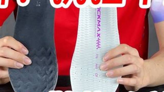 磨脚？缓震不足？想补强抗扭？一双鞋垫就可以改善！熔石性能鞋垫 如果说是底非常薄，硬接触摩擦感很严重，
