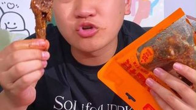 这个湖南的爆辣鸭小腿是真的辣呀，里面加了印度魔鬼椒，爆辣过瘾纯辣不带一点甜味#好吃到停不下来 #追剧