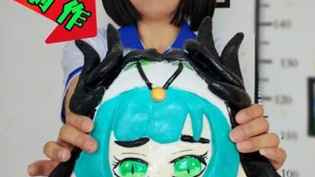 制作冥蛇佩姬大头脆皮捏捏 捏碎超解压！ #打卡一百张蛋仔地图  #蛋仔派对逃出惊魂夜 #捏捏 #手工