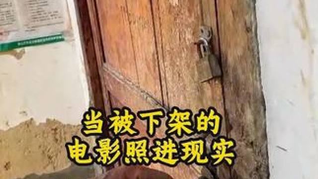 山里有我们的曾经和牵挂，山外是我们必须奔赴的现在和未来 #乡村守护人 #人间温暖 #农村生活