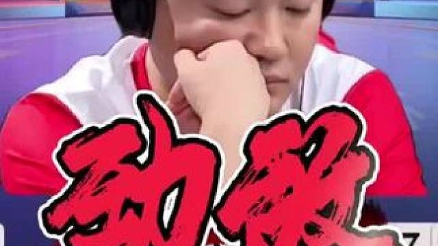 #jj斗地主 #斗地主的百种姿势 #斗地主技巧