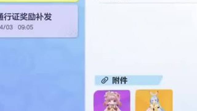 元梦之星搜 搜 2025最新兑换码搜 来了 元梦之星5月最新口令码兑换码 元梦之星5月礼包兑换码 宝