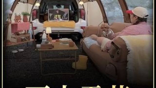 【无限露营】小姐姐雨中露营 #露营⛺ #沉浸式体验