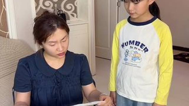 妈妈想要什么样的胶带？ #笑花小王令