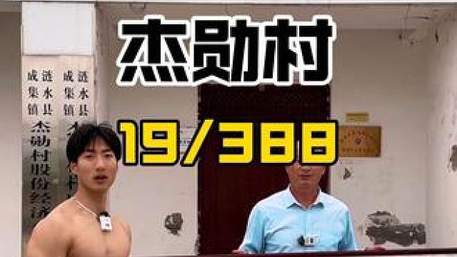 你多久回家一次？ 中国涟水欢迎你#记录生活 #原创视频 #vlog日常 #正能量