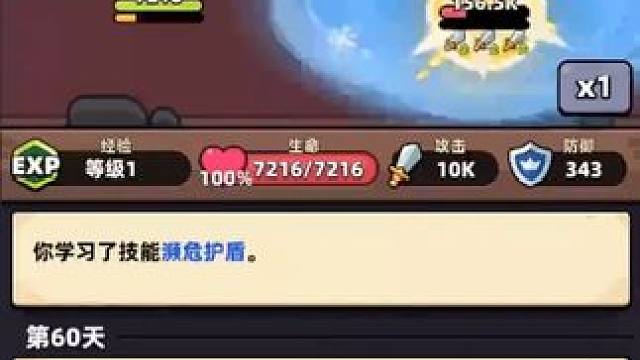 手机帝国建造指南 #帝国史诗 #三国 #策略 #文字冒险 #文字mud