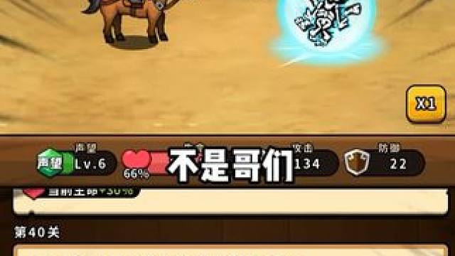 帝国诗人吐槽合集 #帝国史诗 #三国 #策略 #文字冒险 #文字mud