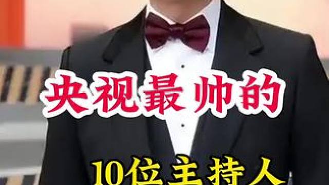 明星背后的故事~