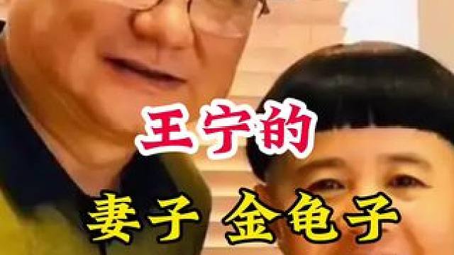 明星背后的故事~