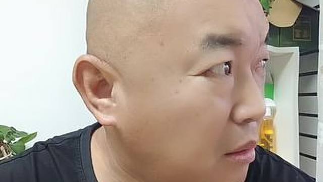 你大爷永远是你大爷 #逗您一笑 #开心一刻放松心情