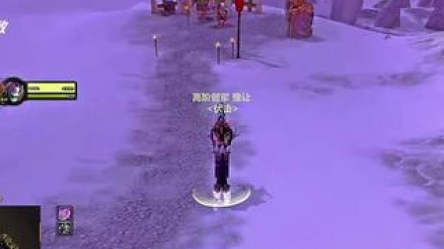 大元帅盗贼偷袭我！得带活力啊#大神魔兽5月创作季 #魔兽世界巫妖王终章版本上线  #魔兽世界怀旧服杂