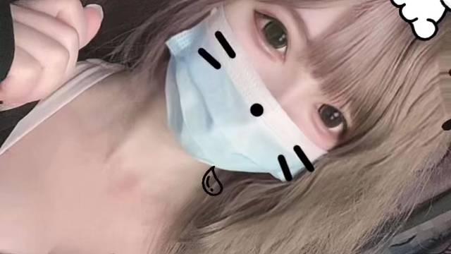 喂睁大眼睛看看