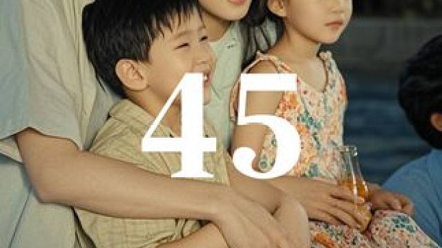 穿越八零带娃记 #穿越八零带娃记 #八零年代 #穿越 #迎福賞剧 