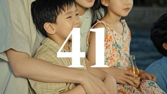 穿越八零带娃记 #穿越八零带娃记 #八零年代 #穿越 #迎福賞剧 