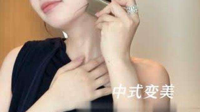 学了中医才知道，之前的面部刮痧都做错了 #护肤 #日常护肤分享 #变美 #皮肤保养 #面部刮痧