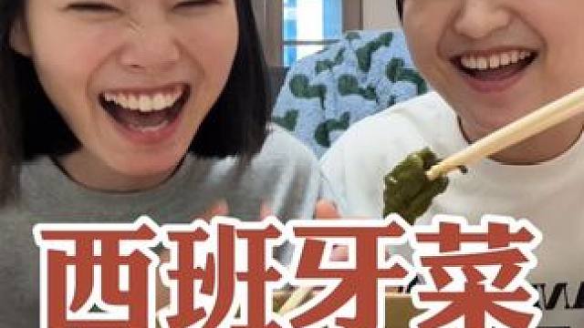 尝尝鲜～#搞笑 #测评 #清风悬挂抽纸大码 #清风厚柔挂抽