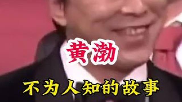 明星背后的故事~