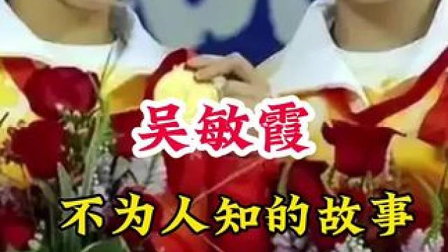 明星背后的故事~