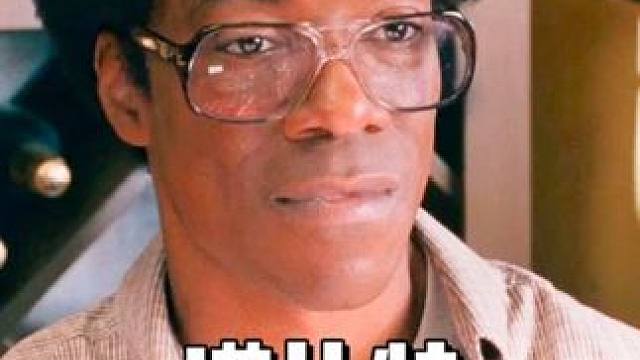 五百斤的女人从滑梯滑了下来#电影解说 #我的观影报告