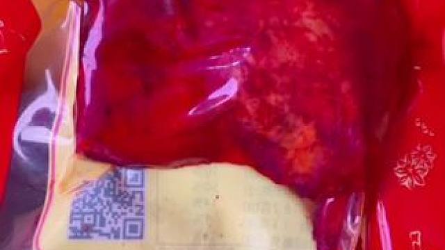 乡巴佬新日期大鸭腿#肉食主义 #零食推荐 #新鲜日期 #解馋小零食推荐