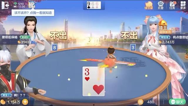 如果命苦是种天赋