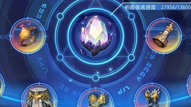 全晶核最黑号！旋木花园1区天杀的大头 #晶核coa #晶核 #手游