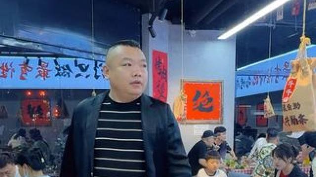 大点干，早点散，开业超值团购，下方有链接#白沟 #团购 #鲜烤牛肋条