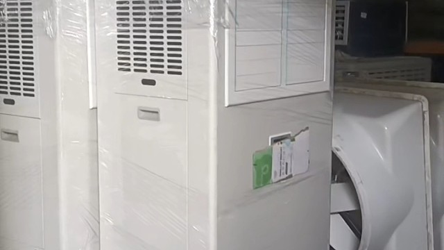 佳天下蒸发冷省空调