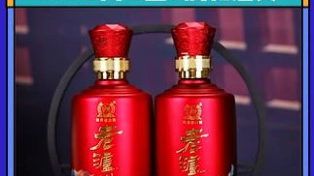 老罗带货泸州老窖和之礼！到手3盒6瓶装！却因价格过于便宜被网友质疑是假酒，老罗当场霸气回应后瞬间引起