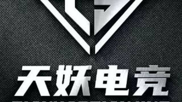 天妖特色 保底1200万＋10个可卖夜视仪头盔,你猜四局赚了多少#三角洲行动 #三角洲行动acl国际