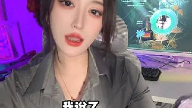 人类退化又没带我？电脑小白也不至于白成这样吧？？ #电脑  #diy电脑  #日常  #电脑配置  