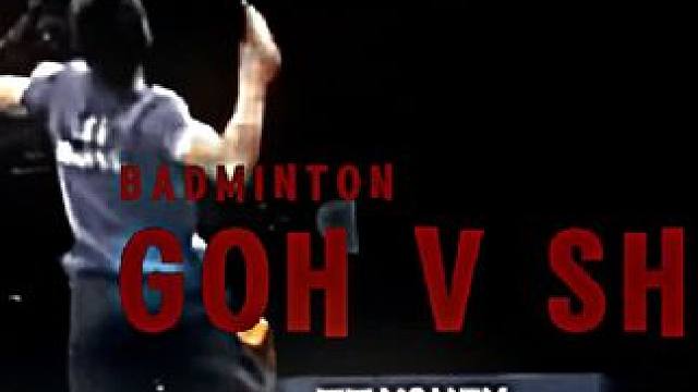 今天依旧是爽文#刘国伦  #羽毛球