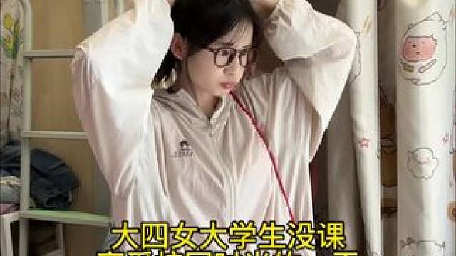 原来下雨天也是很热的～#vlog日常 #我的日常生活 #日常生活