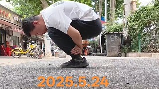 武漢黃老頭健身