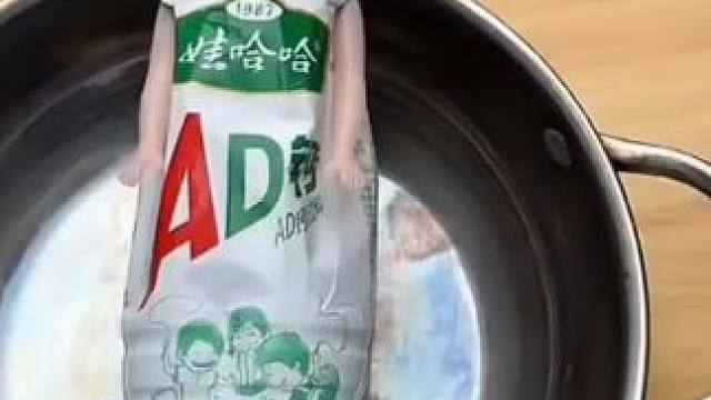 我发布了一个新视频，快来围观吧！