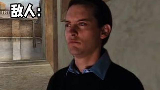 当敌人下包后一打一时 #穿越火线