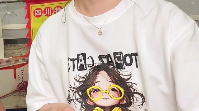 川西霸川妹子的日常手工生活  #川西霸  #烟叶  #雪茄  #雪茄生活