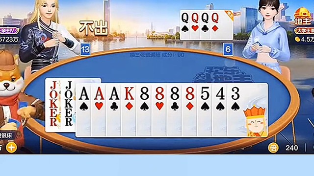 这下家有点看不懂呢。