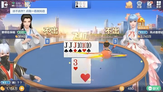 如果命苦是种天赋