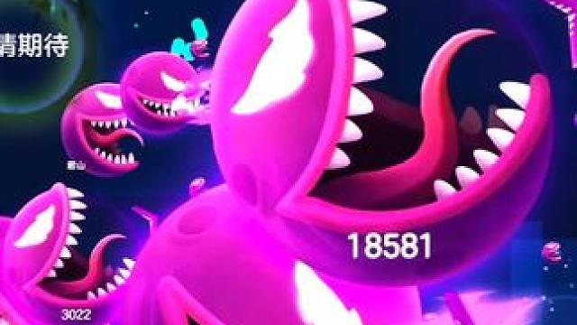 看好了，这一击贯彻星辰！#球球大作战君山#球球大作战 #球球霸屏挑战#球球大作战闪击战