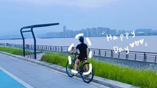 骑一圈#骑行 #骑行vlog #骑车日常 #环岛骑行