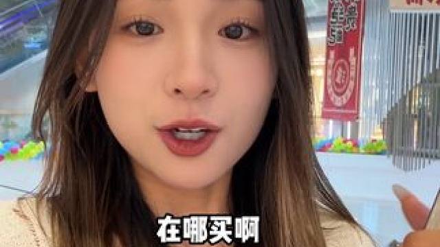 OTC1314摩天轮#周末去哪儿 #享受这悠闲时光 #西安 #周末出游