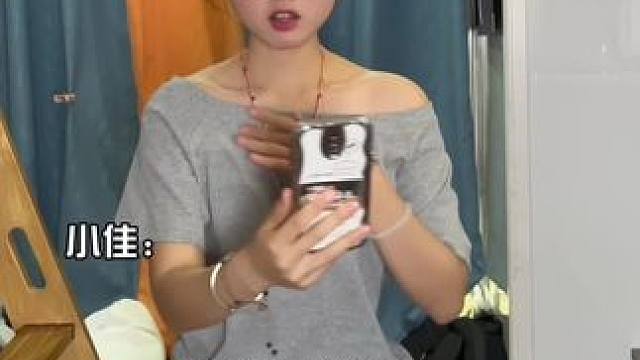 #粉丝投稿 你们有遇到这么离谱的舍友吗#一定要看到最后 #意想不到的结局#奇葩舍友