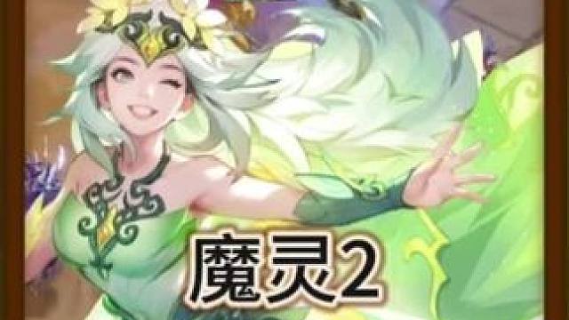 这算多少移速？ #火炬之光无限  #火炬之光无限SS8新赛季#沙海大亨