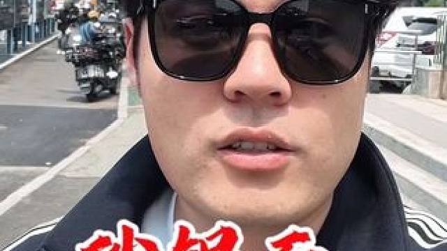 雨后有点凉闹一顿热乎〔砂锅面〕～暖暖的 #呼和浩特美食 #砂锅面 #孤独的美食家 #好好吃饭 #非常