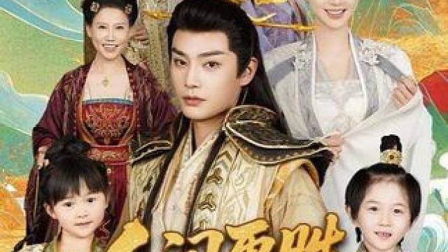 #人间更胜九重天