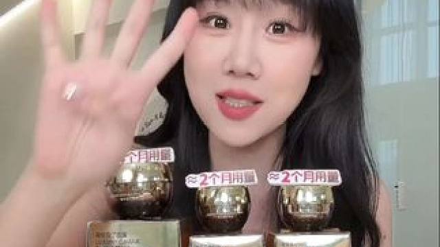 毛戈平专场机制来啦，一条说清楚，记得预约#毛戈平 #毛戈平鱼子酱面膜 #直播预告