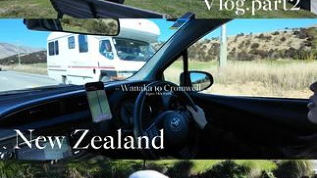 新西兰Vlog part2 | 在老之前就先去看看美景 在新西兰的第四天驱车前往Wanaka
这是我